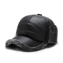 Men's Winter Hat with Earflaps PU Leather Baseball Cap