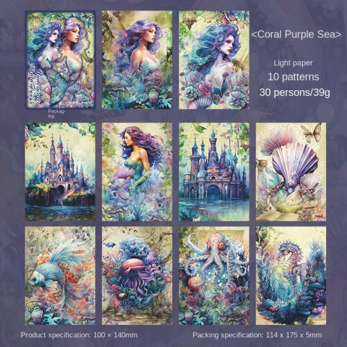 Mermaid Theme Scrapbook Paper Underwater Fantasy 30 Sheets