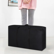 Karymi Reinforced Fabric Moving Bag - Water-Repellent