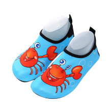 Kids Sky Blue Water Shoes Non-Slip Quick-Dry Aqua Socks
