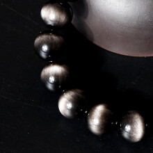 Obsidian Bracelet Silver Sheen Elegant Eye Beaded