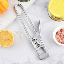 Stainless Steel Jar Opener Adjustable 2 Pcs