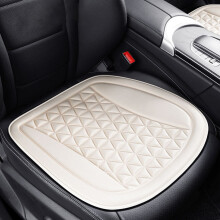 Car Seat Cushion Ventilation Cool Summer Comfort Cushion