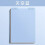Loose Leaf Notebook 60 Pages Compatible with Standard Ring 1