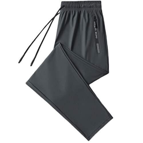 Women's Ultra Stretch Quick-Drying Active Pants