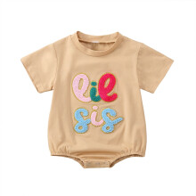 Baby Romper Short Sleeve Embroidered Letter Khaki 0-3 Months