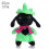 Peluche Mugman Gioco d'avventura Calice 23-30 cm 8