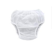 Waterproof Incontinence Pants White 39x36x2cm