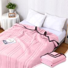 Summer Cooler Quilt Queen Size 59x79 Inch Soft Breathable