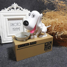 Kids Piggy Bank Funny Dog Shape Black