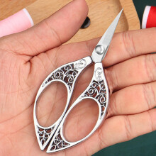 Vintage Stainless Steel Tailor Scissors 1 Pair