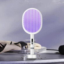 Electric Fly Swatter 4000V 2-in-1 Rechargeable Mosquito