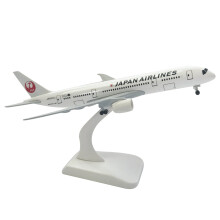 Japan B787 Airplane Model Retro Elegant Style with Movable