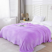 Couverture polaire 51 x 69 cm pour enfants de moins de 99 cm