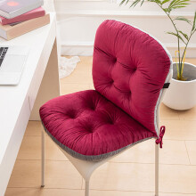Office Chair Cushion Full Support Red 15x18x17in