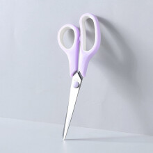 Stainless Steel Scissors Rubber Coated Macaron Color