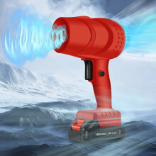 Red Handheld Turbodry Car Dryer Portable Cordless 1