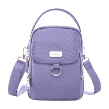 Damen-Schulterhandtasche mit mehreren Fächern (1 Stück)
