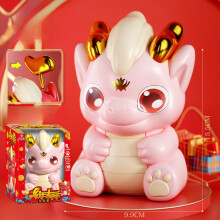 Cute Dragon Money Bank for Kids Chinese Decor