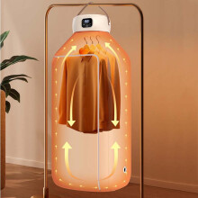 Foldable Portable Dryer with Timer and Smart Drying, 1 unit