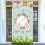 Easter Bunny Door Banner 90x200cm Polyester 1