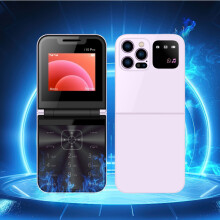 Mini Flip Mobile Phone 2G Unlocked for Seniors with 2 SIM