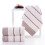 Cotton Bath Towel Set Quick Dry Super Absorbent 33x73cm 1