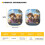 Hawaiian Highland Cow Sun Shade 2-Piece Rectangular Front 4