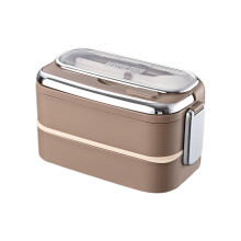 Stainless Steel Lunch Box Double Layer Microwave Safe