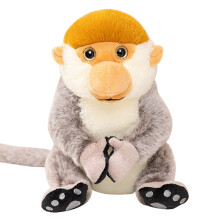 Proboscis Monkey Stuffed Animal Soft Toy 1 Piece
