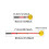 Ice Fishing Rod Portable Telescoping Long Handle 3