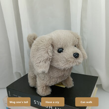 Interactive Walking Labrador Puppy Toy Gray 6.3 inch