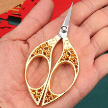 Retro Stainless Steel Scissors Small Tailor 1 Pair