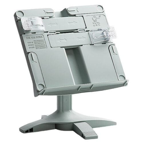 Adjustable Book Holder Stand for Kids – ABS Plastic,