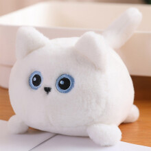 Shiba Inu Doll White Small Swing Tail Toy