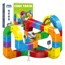 Magnetic Rail Train Set 3D Flexible Track Cube Blocks 81PC