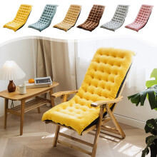Rocking Chair Cushion High Back Outdoor Indoor Polyester Pad