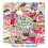 Graffiti Stickers Waterproof Cartoon 50-Pack 1