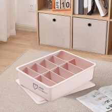 Underwear Storage Box with 10 Grids for Bras Panties Socks