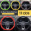 Silicone Steering Wheel Cover Non-Slip UK Size 3