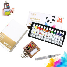 Houten mini-aquarelset voor op reis met clip, 12 kleuren