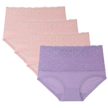 Conjunto de 4 calcinhas de algodão de cintura alta rosa para mulheres
