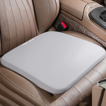 Car Seat Cushion Universal All-Season Ventilated Raised
