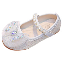 Girls Mary Jane Dress Shoes White Size 6-6.5 Years