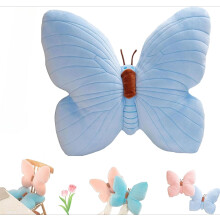 Butterfly Throw Pillow with Lace Trim 18x18 Inch