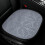 Car Seat Cushion Cover Embossed 3D Mesh 1-Pack 1