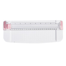 JIELISI Mini A5 Paper Trimmer with Safety Blade and Side