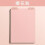 Sketch Notebook Loose Leaf 60 Pages Protective Cover 1