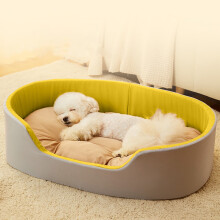 Washable Double-Sided Pet Kennel for Cats and Dogs with