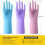 Rubber Cleaning Gloves Kitchen 4 Pairs Reusable with Cotton 7